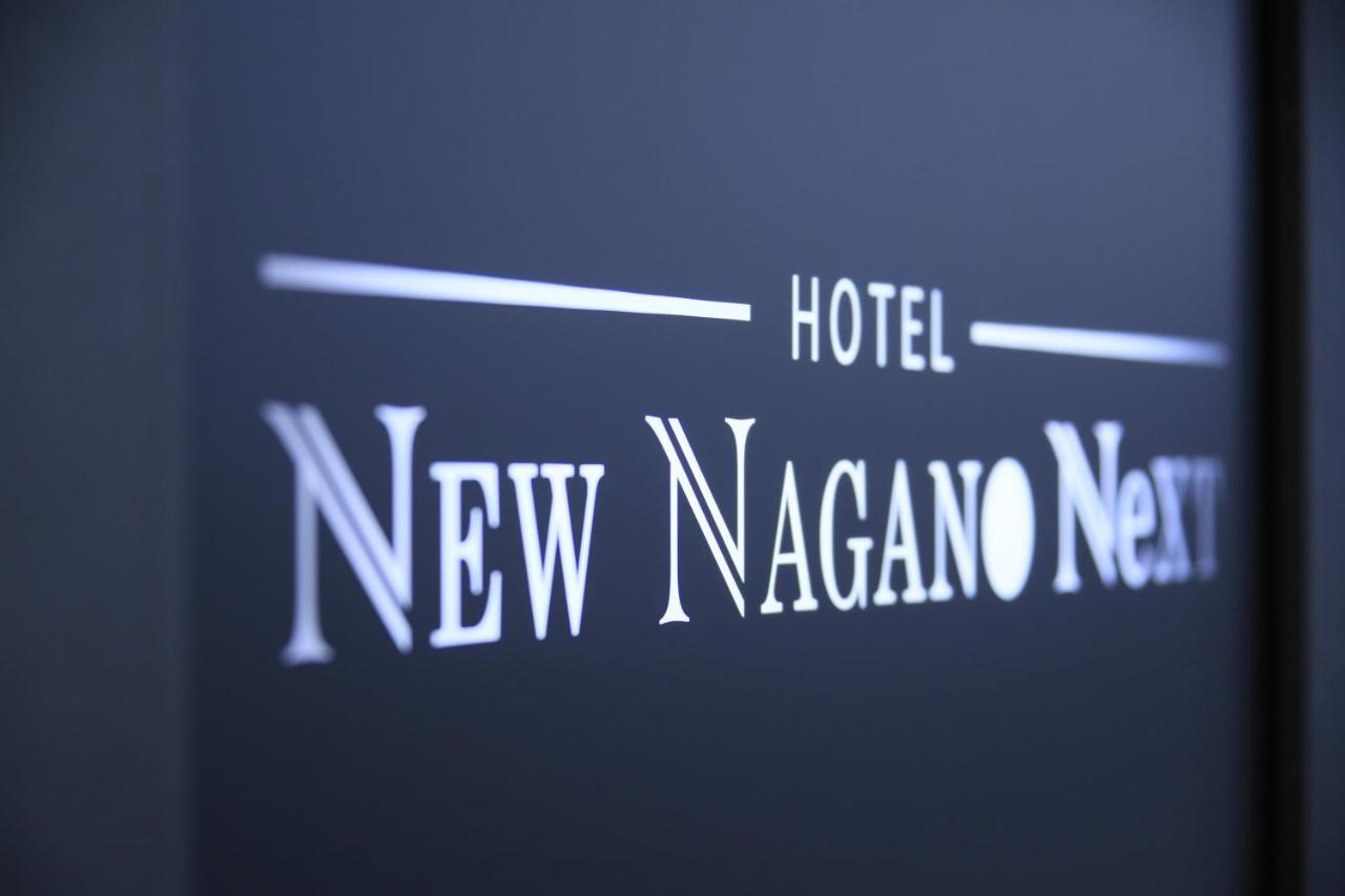 Hotel Newnagano Next Exteriér fotografie